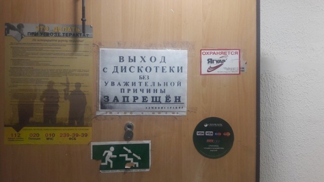 Просто картинки