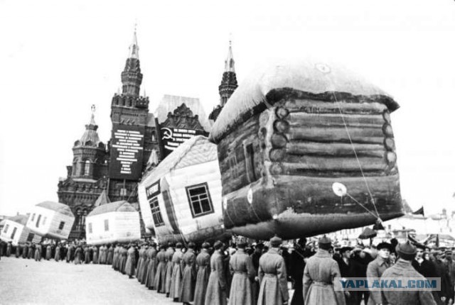 Интересные и редкие фотографии