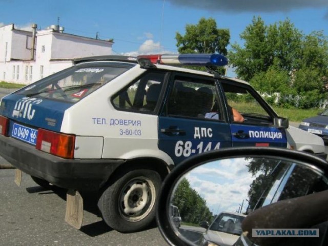 А у нас в провинции тоже есть полиция