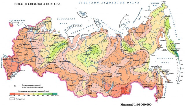 Как альтернативные "историки" гранит отливали...