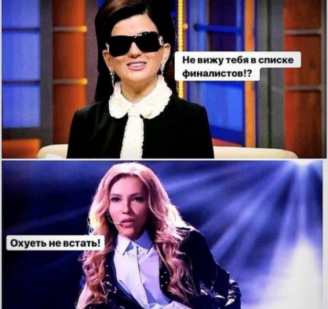 Юлия Самойлова не прошла в финал «Евровидения»