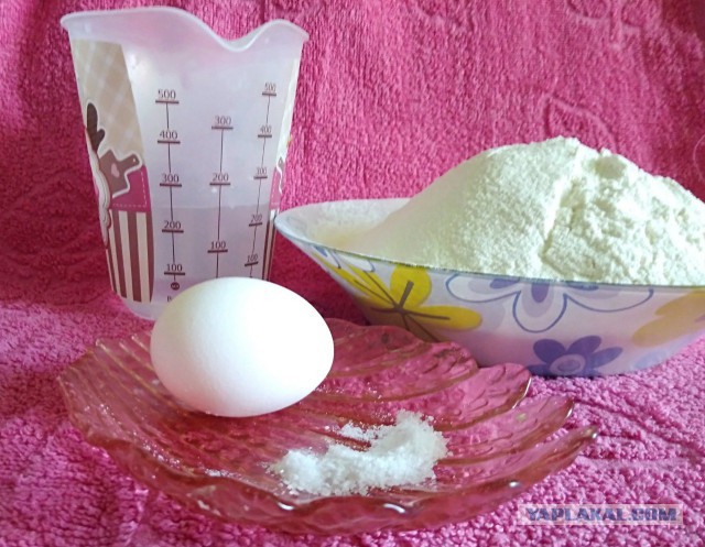 Кулинары поздравляют ЯП с днём рождения!