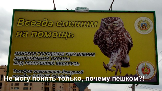 Немного разного юмора