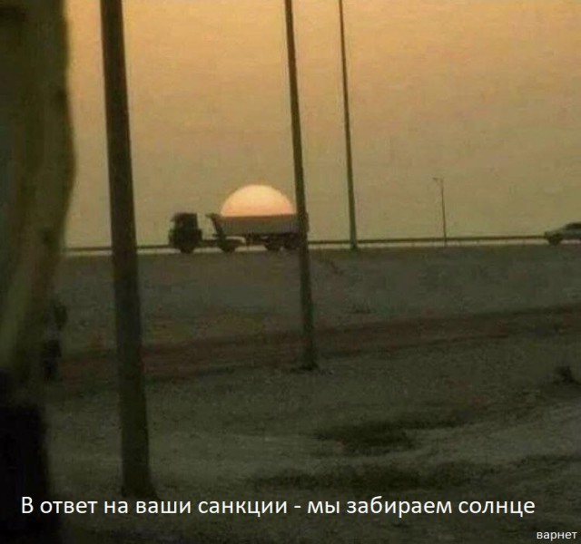 Немного картинок на вечер пятницы