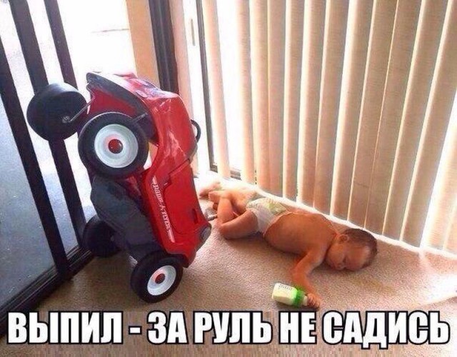 Картинки по-приколу