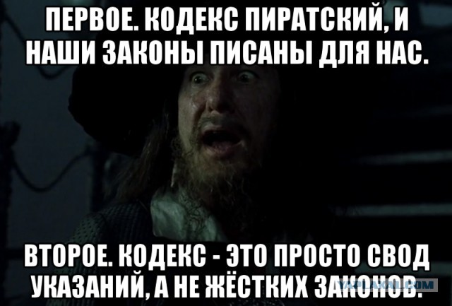 Увеличении пенсионного возраста - нарушение конституции РФ