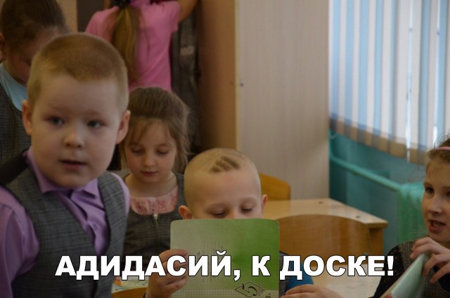 Прикольные картинки обо всём