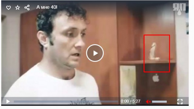 А мне 40!