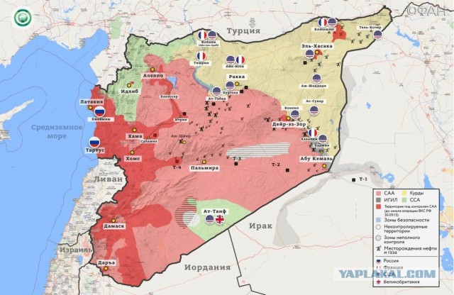 Сирия после трех лет операции ВКС РФ: каковы результаты помощи, которую Россия оказала Дамаску