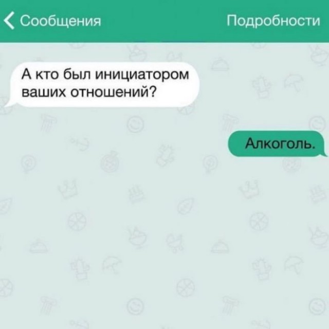 Прикольные комментарии и высказывания из Сети  14. 11. 2018.