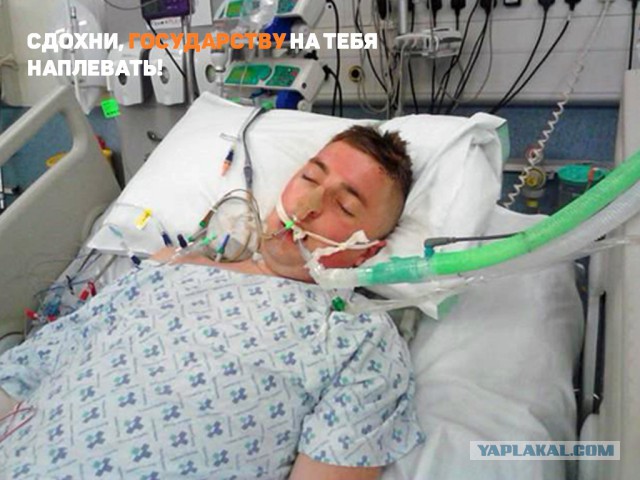 Рязань. Студента убивали зверски и долго