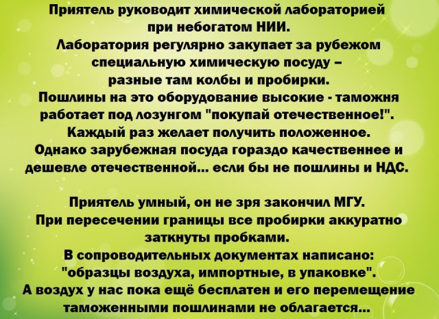 Немного картинок на вечер