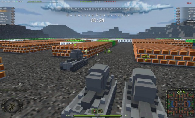 Battle City: откуда есть пошли "Танчики" и какие они бывают