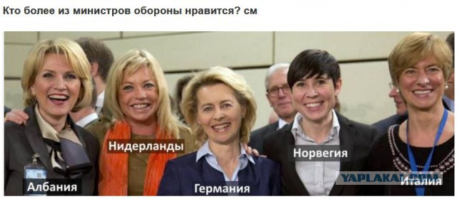 В МВД заявили, что раскритиковавшего Ирину Волк «участкового» не существует.