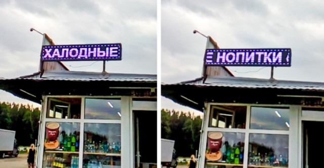 Пользователи интернета видят рифмы и слагают прикольные четверостишия