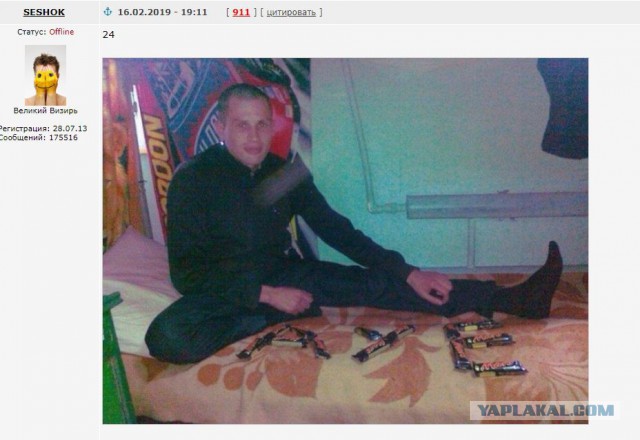 Чудики из социальных сетей