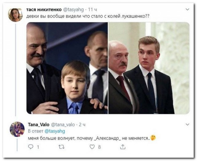 Из Ваших этих интернетов