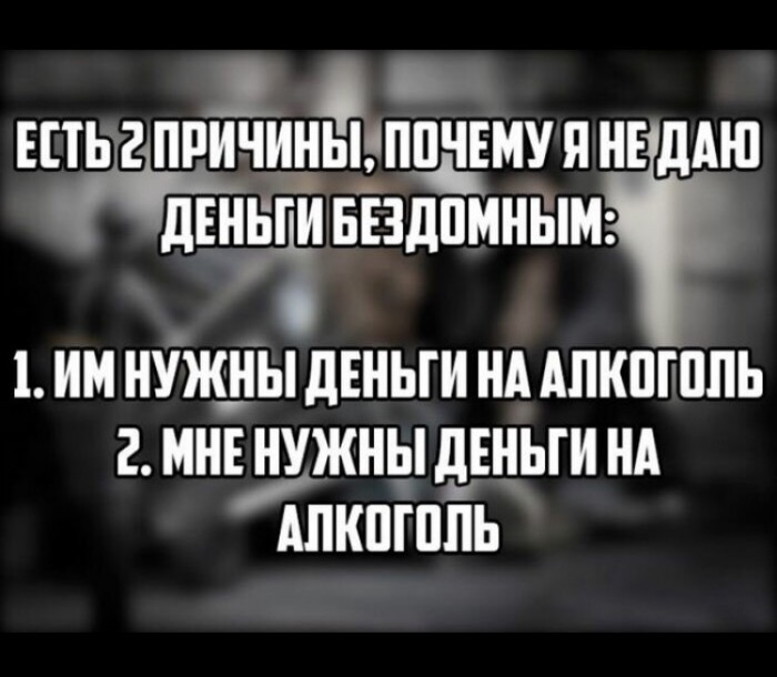 Традиционный алкопост в эту пятницу