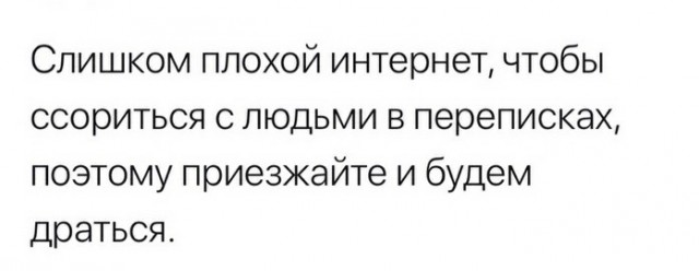 Немного картинок в этот понедельник