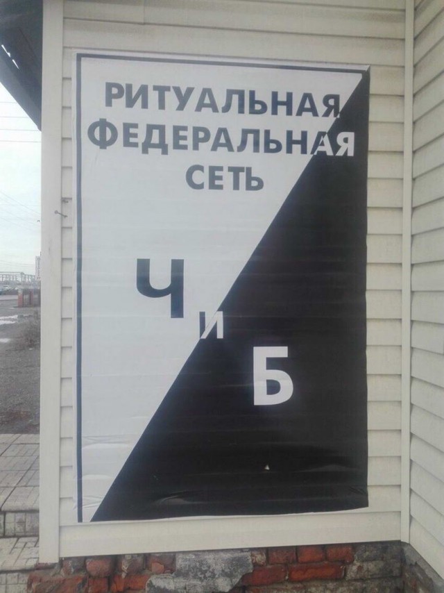 Просто 33 картинки