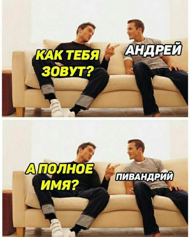 Немного картинок с надписями и без - 14