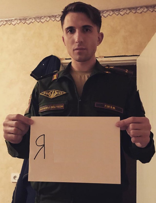«Командование РВСН тебя все равно не уволит». Российским военным не дают увольняться из армии