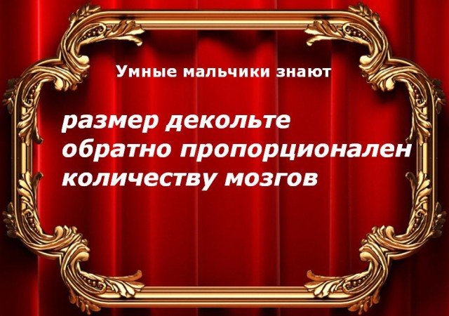 Когда нарвалась на любителя маленьких сисек