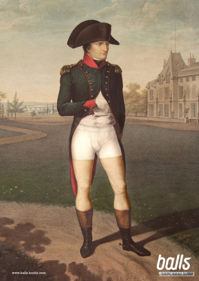 Нижнее белье достойное королей!