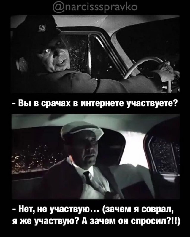 Бредзона в картинках 26.11.2019