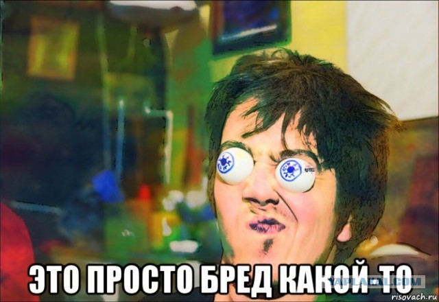 Приятель вырезал глаза жителю Серпухова