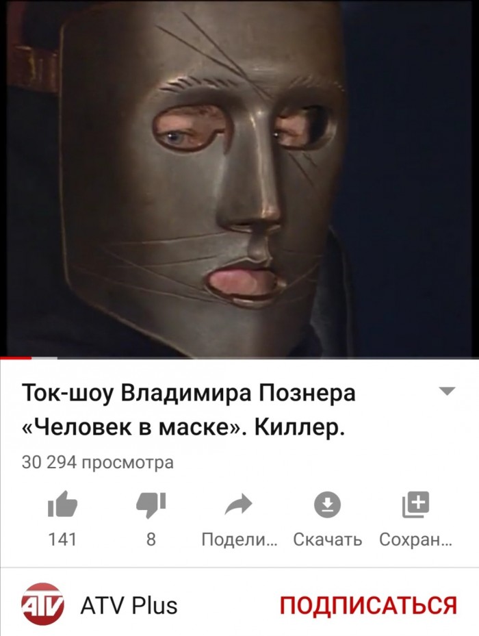 О России не стоит снимать фильм, в ней «много уродливого» — Познер