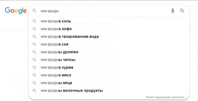 Быстромаринованные шампиньоны.