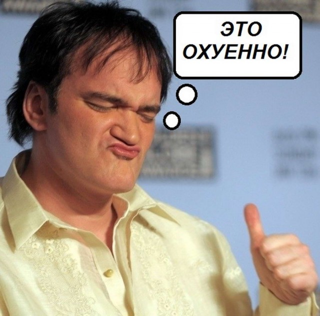 Древние мемы с ВК. Для тех кто забыл #5
