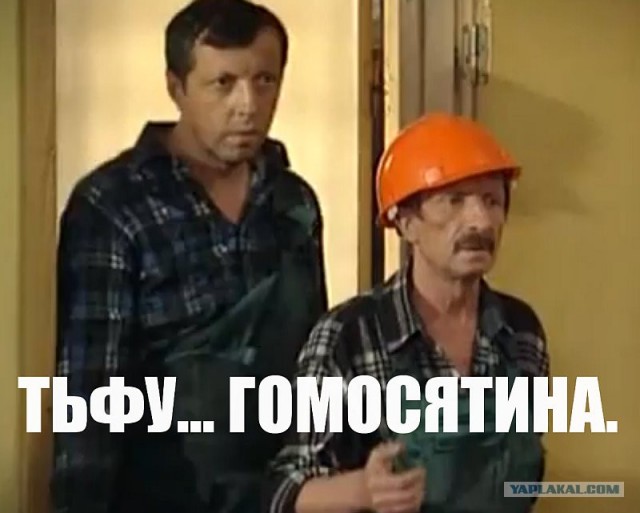 В Москве сосед избил двух недомужчин за громкую музыку