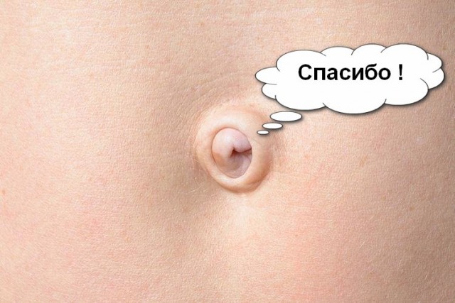 Итальянский певец Пупо поблагодарил русских за помощь