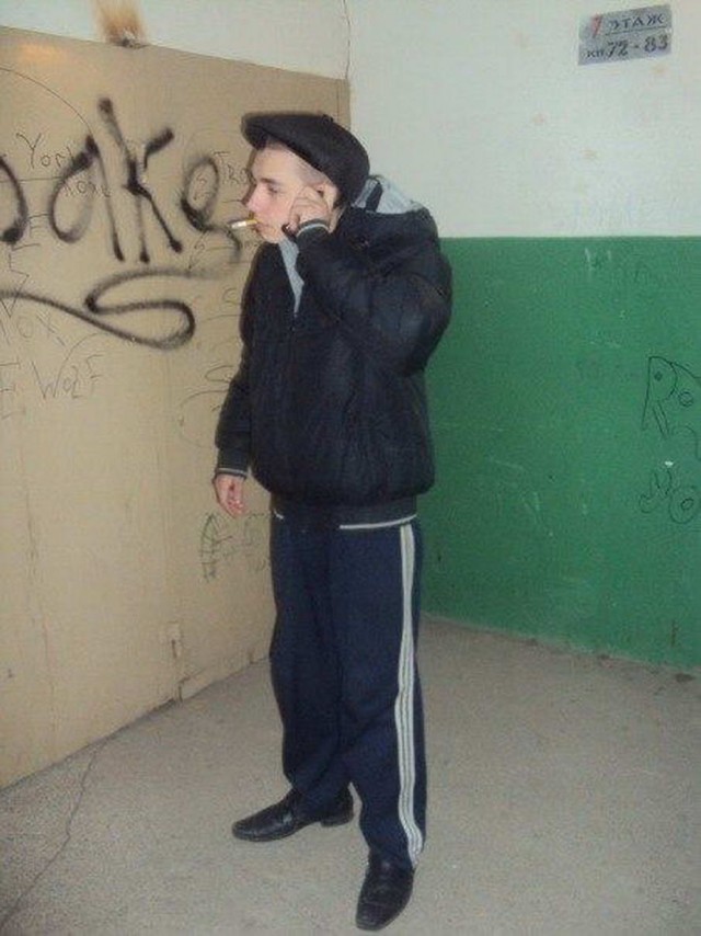 В наше время так не прикалывались