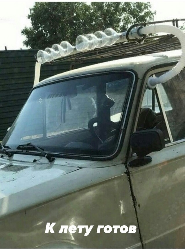 Картинки в субботу