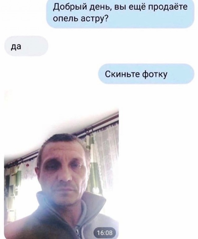 Комментарии к постам в разных группах, которые вызвали улыбку