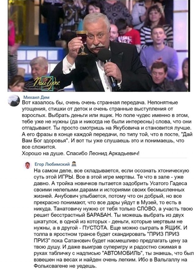 Бредзона (без кудябликов)
