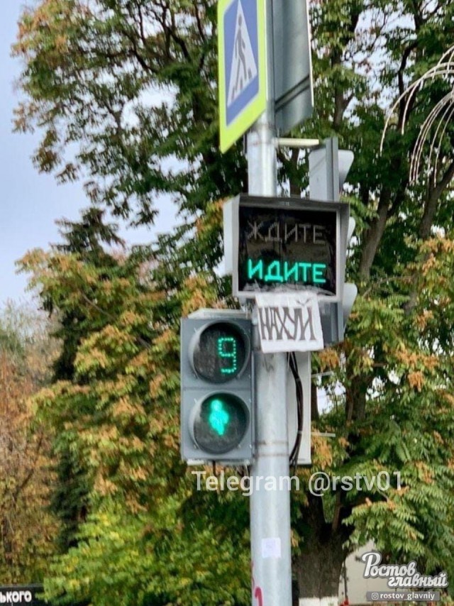 Не очень адекватный юмор