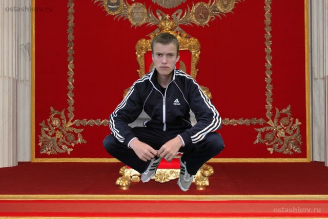 Гроза Района !