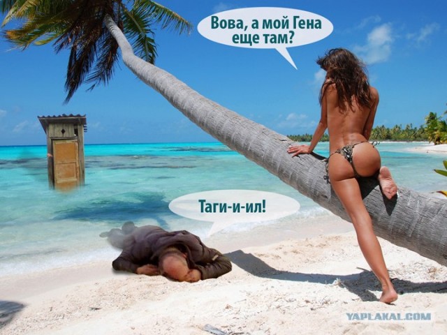 Сельская жизнь