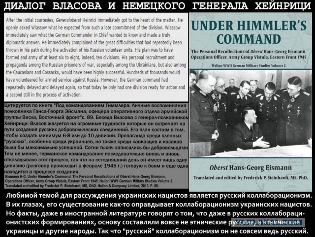 Ученые заявляют: идеи чиновников по водному кризису в Крыму направлены только на «освоение денег"