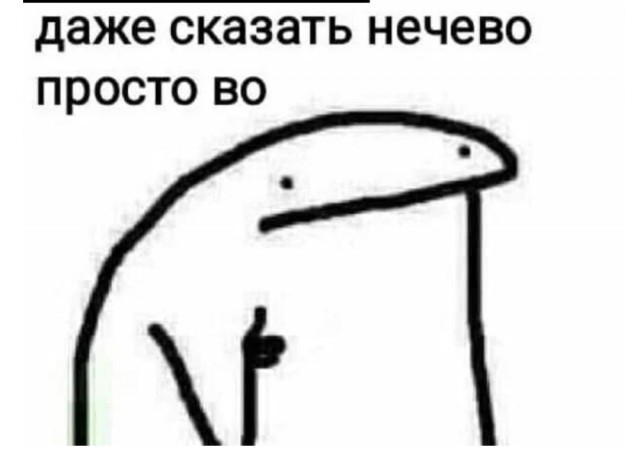 Бредзона 05.01.2021
