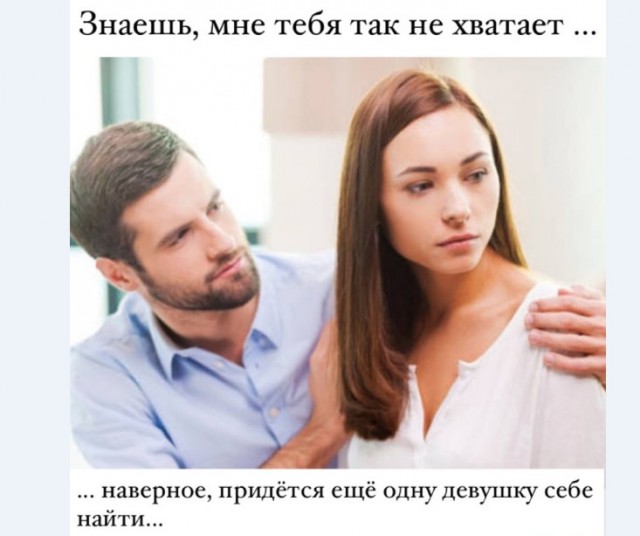 Картинки и мемы для настроения