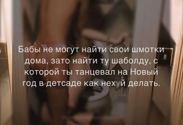 Баянисто-небаянистый юмор 03.02.21