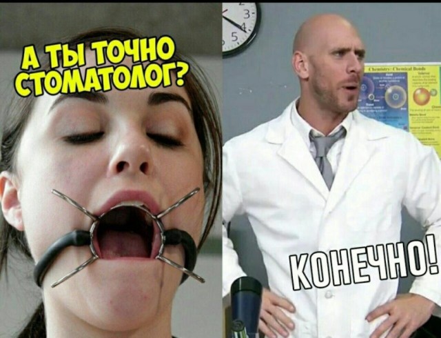 Пятница. И немного слегка пошлых картинок с надписями и без 16+ (26.02)
