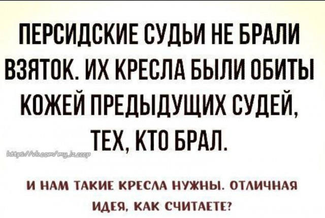 Люди, считающими себя обманутыми в автосалоне, объединились чтобы вместе добиваться справедливости