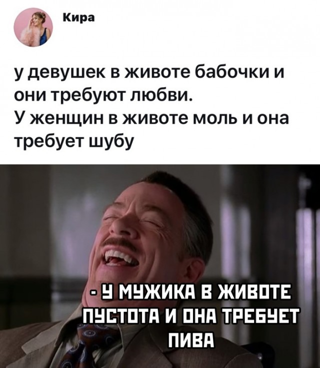 Весёлый полтишок 26.04