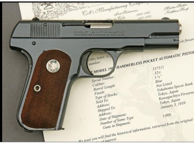 Первый в ряду "Кольтов": Colt M1900